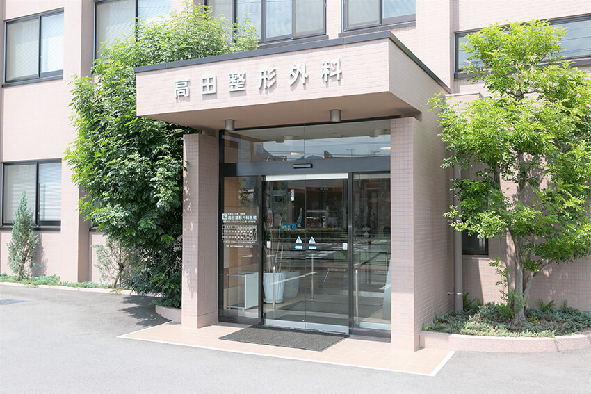 入り口
