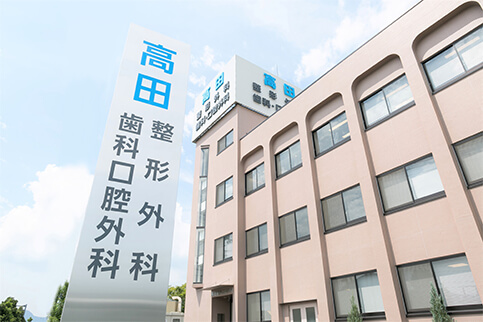 求人情報